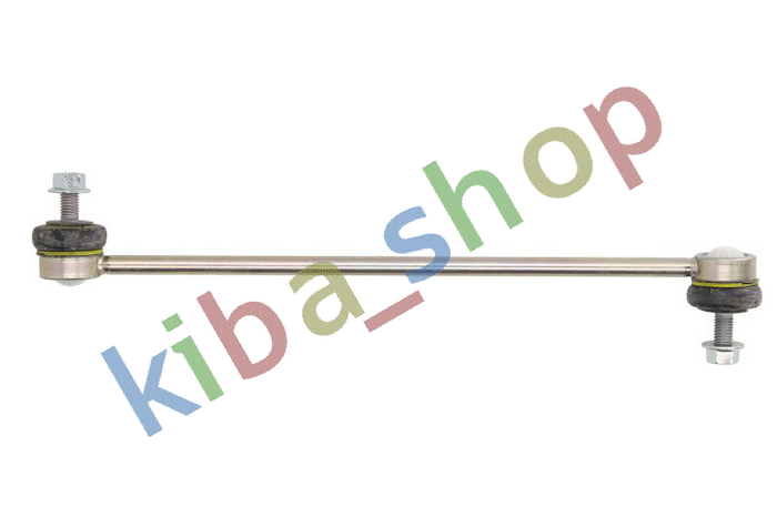 FRONT AXLE LEFT FRONT AXLE RIGHT RIGHT OR LEFT STABILIZER LINK FRONT L/R 335MM