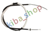 RIGHT RIGHT HANDBRAKE CABLE REAR R 1736MM/1447MM FITS FOR FIAT DOBLO