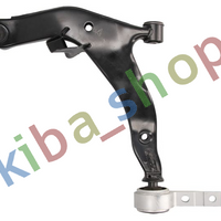 FRONT AXLE LEFT LEFT FRONT AXLE TRACK CONTROL ARM L BOTTOM FRONT FITS NISSAN