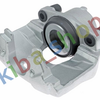 FRONT AXLE LEFT FRONT AXLE RIGHT RIGHT OR LEFT DISC BRAKE CALIPER FRONT R FITS