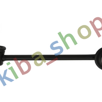 FRONT AXLE LEFT LEFT STABILIZER LINK FRONT L 159MM FITS MAZDA 6 18-25