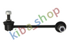 FRONT AXLE LEFT LEFT STABILIZER LINK FRONT L 159MM FITS MAZDA 6 18-25