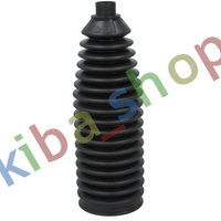 FRONT AXLE BOTH SIDES RIGHT OR LEFT STEERING GEAR BOOT L/R LENGTH181MM