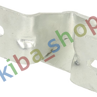 FRONT GRILLE BRACKET LOCK SUPPORT FITS VOLVO FH FH II FH12 FH16 II 0901-