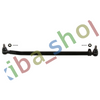 FRONT AXLE LONGITUDINAL STEERING ROD L-860MM FITS MAN L2000 M 2000 L TGL I