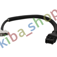 SWITCH FOR CAB LOCK FITS MERCEDES ACTROS ACTROS MP2 / MP3 AXOR 0496-