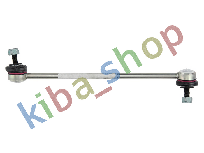 FRONT AXLE BOTH SIDES RIGHT OR LEFT STABILIZER LINK FRONT L/R 300MM FITS
