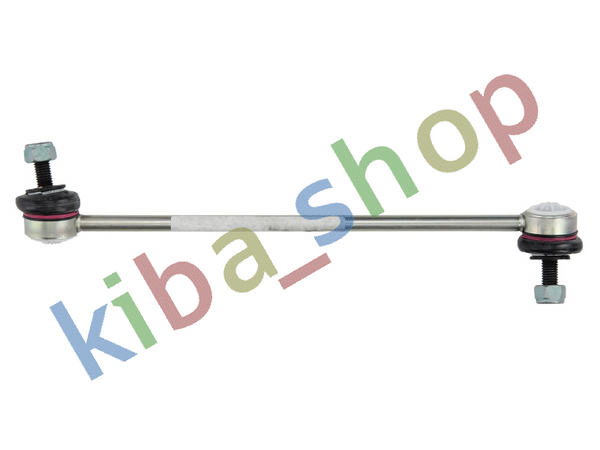 FRONT AXLE BOTH SIDES RIGHT OR LEFT STABILIZER LINK FRONT L/R 300MM FITS