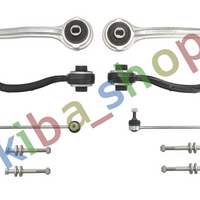 FRONT AXLE RIGHT FRONT AXLE LEFT SUSPENSION TRACK CONTROL ARM SET FRONT FITS