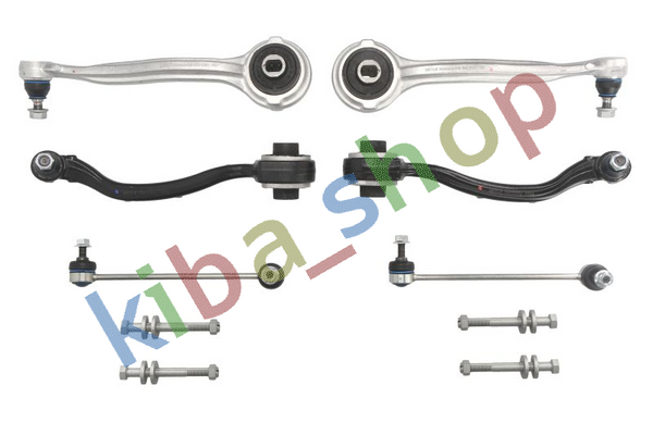 FRONT AXLE RIGHT FRONT AXLE LEFT SUSPENSION TRACK CONTROL ARM SET FRONT FITS