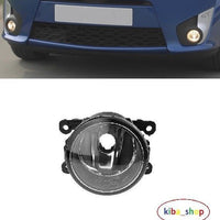 FOR RENAULT TWINGO 07-2011 1X FRONT FOG LIGHT LAMP LH OR RH SIDE