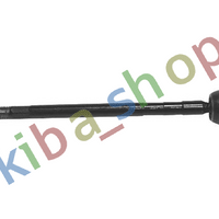 FRONT AXLE RIGHT OR LEFT TIE ROD WITH NO END L/R LENGTH 3085MM FITS VOLVO 740
