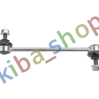 FRONT AXLE RIGHT FRONT AXLE LEFT RIGHT OR LEFT STABILIZER LINK FRONT L/R 237MM