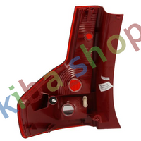 RIGHT RIGHT REAR LAMP R UPPER PART FITS FOR CITROEN C4 C4 I 5D -1210