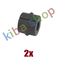 2x FRONT AXLE BOTH SIDES RIGHT OR LEFT STABILIZER BAR BUSHING FRONT L/R INNER