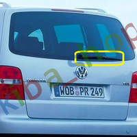 FOR VW TOURAN 1T 07-10 REAR WINDOW WIPER ARM AND BLADE 410 MM