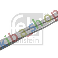 FRONT AXLE LEFT UPPER FRONT LEFT FRONT AXLE TRACK CONTROL ARM L TOP IN THE