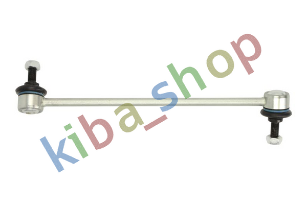 FRONT AXLE LEFT LEFT STABILIZER LINK FRONT L 2905MM FITS BMW 1 E81 1 E82 1 E87