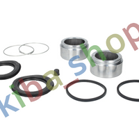FRONT AXLE RIGHT OR LEFT BRAKE CALIPER REPAIR KIT FRONT L/R PISTON DIAMETER 54