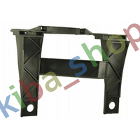 FOR VW MULTIVAN 7H/T5 03-09 FRONT RIGHT HEADLAMP FASTENING BRACKET HOLDER