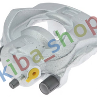 FRONT AXLE RIGHT DISC BRAKE CALIPER FRONT R FITS FOR VOLVO S60 II S80 II V60 I