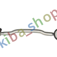 FRONT AXLE LEFT LEFT STABILIZER LINK FRONT L 200MM FITS CITROEN C5 III C6