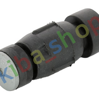 FRONT AXLE BOTH SIDES RIGHT OR LEFT STABILIZER LINK FRONT L/R 44MM FITS NISSAN