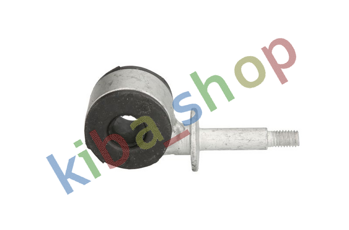 FRONT AXLE LEFT FRONT AXLE RIGHT RIGHT OR LEFT STABILIZER LINK FRONT L/R 75MM