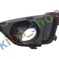 FOR HONDA JAZZ 15- FRONT RIGHT LOWER BUMPER GRILL W/O FOG HOLE