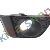 FOR HONDA JAZZ 15- FRONT RIGHT LOWER BUMPER GRILL W/O FOG HOLE