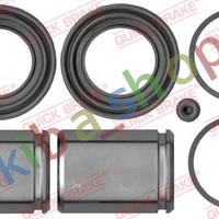 RIGHT OR LEFT BRAKE CALIPER REPAIR KIT FRONT L/R PISTON DIAMETER 44 FITS FOR