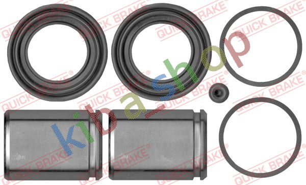 RIGHT OR LEFT BRAKE CALIPER REPAIR KIT FRONT L/R PISTON DIAMETER 44 FITS FOR