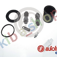 FRONT AXLE RIGHT OR LEFT BRAKE CALIPER REPAIR KIT FRONT L/R PISTON DIAMETER 57