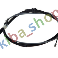 RIGHT OR LEFT HANDBRAKE CABLE REAR L/R 2030MM FITS FOR VW CADDY III CADDY