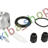FRONT AXLE RIGHT OR LEFT BRAKE CALIPER REPAIR KIT FRONT L/R PISTON DIAMETER 54