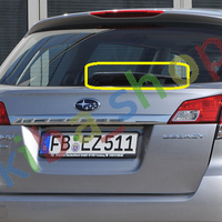 FOR SUBARU LEGACY BM/BR 09-14 REAR WINDOW WIPER ARM AND BLADE 350 MM