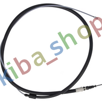 RIGHT OR LEFT HANDBRAKE CABLE REAR L/R 2115MM FITS FOR CITROEN C4 I PEUGEOT