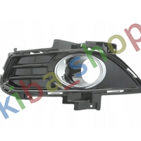 FOR FORD MONDEO 14- FRONT LEFT LOWER BUMPER GRILL WITH FOG HOLE