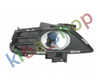 FOR FORD MONDEO 14- FRONT LEFT LOWER BUMPER GRILL WITH FOG HOLE