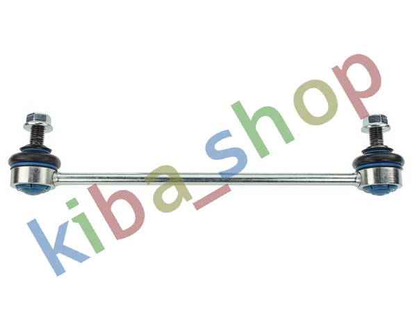FRONT AXLE RIGHT FRONT AXLE LEFT RIGHT OR LEFT STABILIZER LINK FRONT L/R 284MM