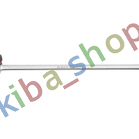 FRONT AXLE LEFT FRONT AXLE RIGHT RIGHT OR LEFT STABILIZER LINK FRONT L/R 284MM