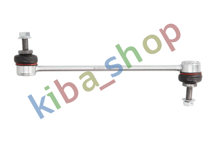 FRONT AXLE LEFT FRONT AXLE RIGHT RIGHT OR LEFT STABILIZER LINK FRONT L/R 284MM