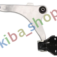 FRONT AXLE LEFT LEFT FRONT AXLE TRACK CONTROL ARM L FRONT FITS VOLVO S60 II