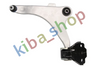 FRONT AXLE LEFT LEFT FRONT AXLE TRACK CONTROL ARM L FRONT FITS VOLVO S60 II