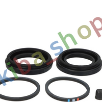 FRONT AXLE RIGHT OR LEFT BRAKE CALIPER REPAIR KIT FRONT L/R PISTON DIAMETER 45