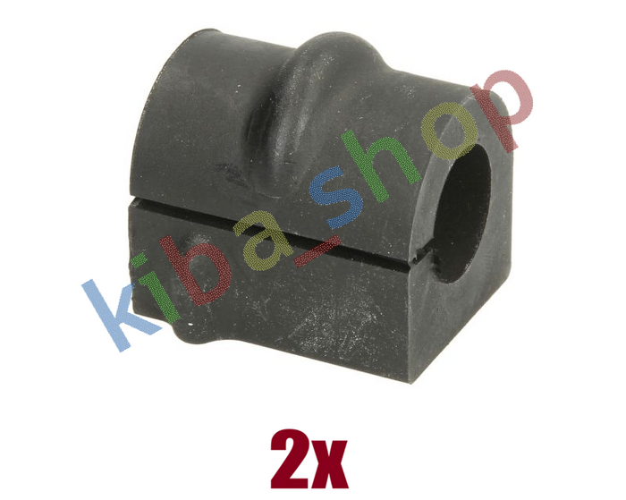 2x FRONT AXLE INNER RIGHT OR LEFT STABILIZER BAR BUSHING FRONT INNER L/R 18MM