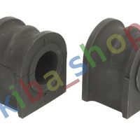 FRONT AXLE BOTH SIDES INNER RIGHT OR LEFT STABILIZER BAR BUSHING FRONT INNER