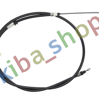 RIGHT OR LEFT HANDBRAKE CABLE REAR L/R 2080MM/1865MM FITS FOR FORD GALAXY II