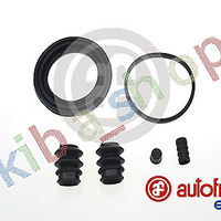 FRONT AXLE RIGHT BRAKE CALIPER REPAIR KIT FRONT R PISTON DIAMETER 54 FITS FOR