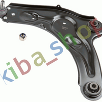 FRONT AXLE LOWER LEFT LEFT FRONT AXLE TRACK CONTROL ARM L BOTTOM FRONT FITS